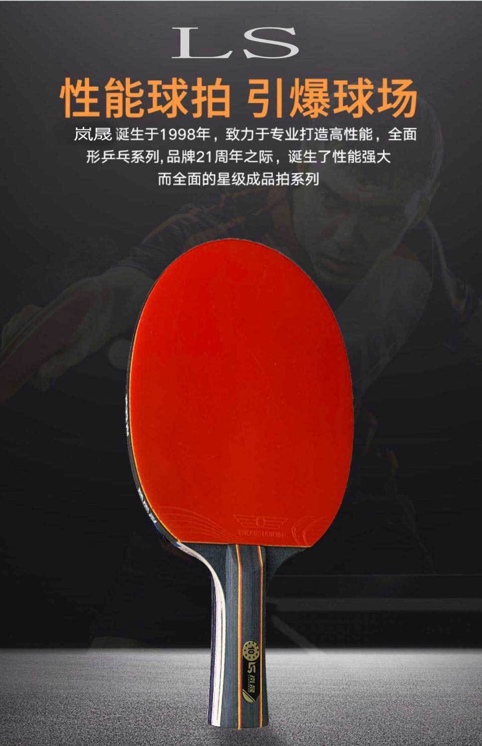 1bf9424c-af14-4b7e-8265-6b808987fc50.jpe