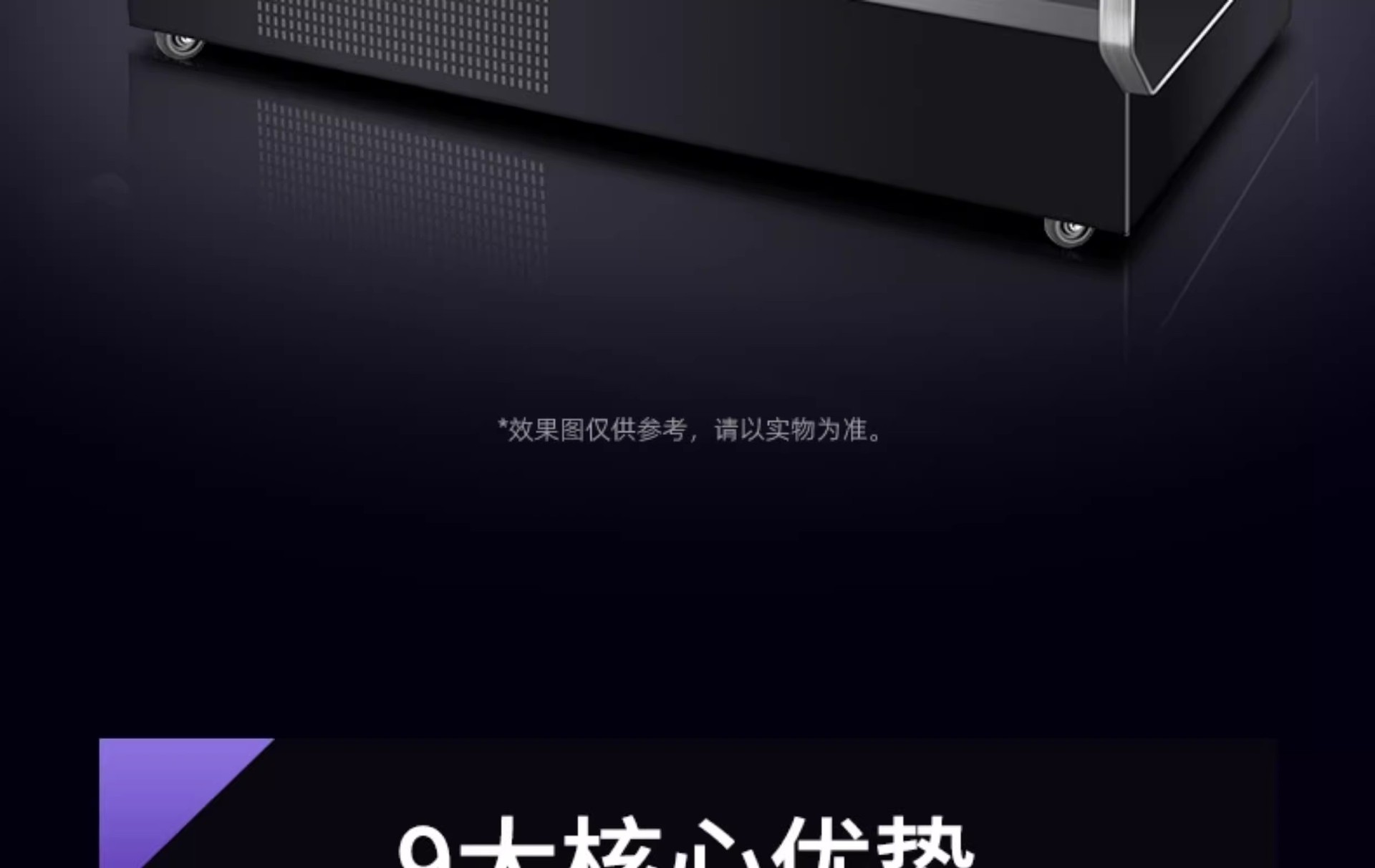 详情图08.jpg