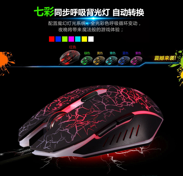 G10详情页1_08
