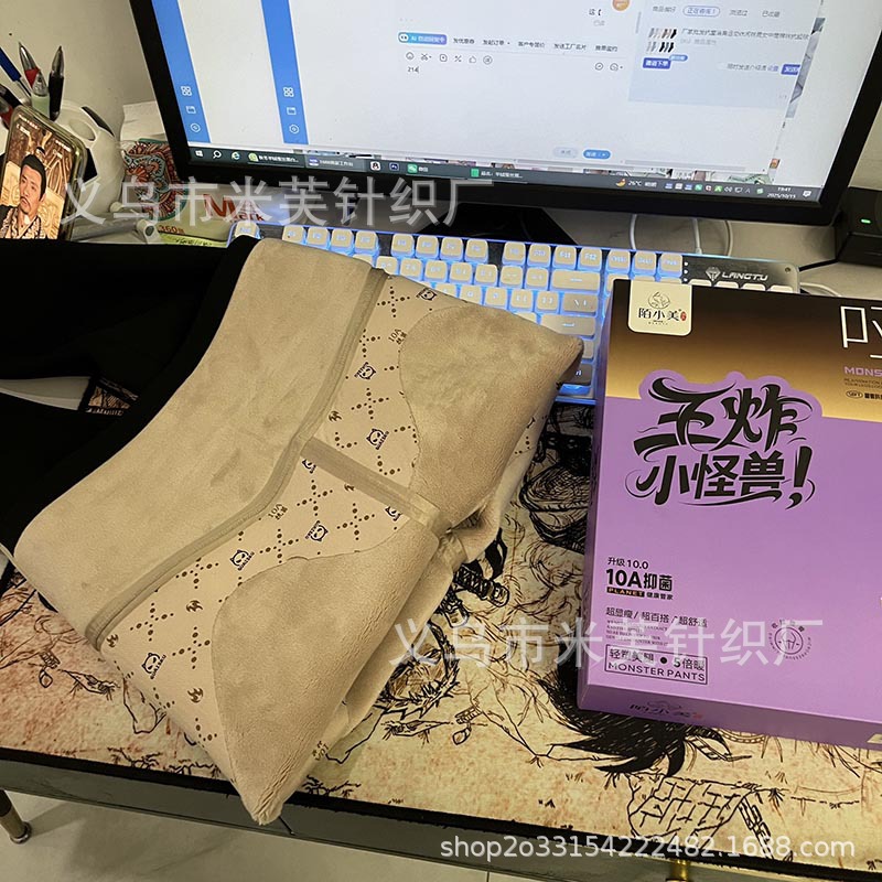 4ED88B36073AF05D488DA01339FE86