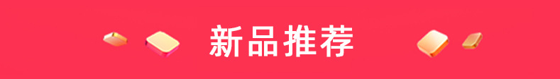 关联营销图片-1_01