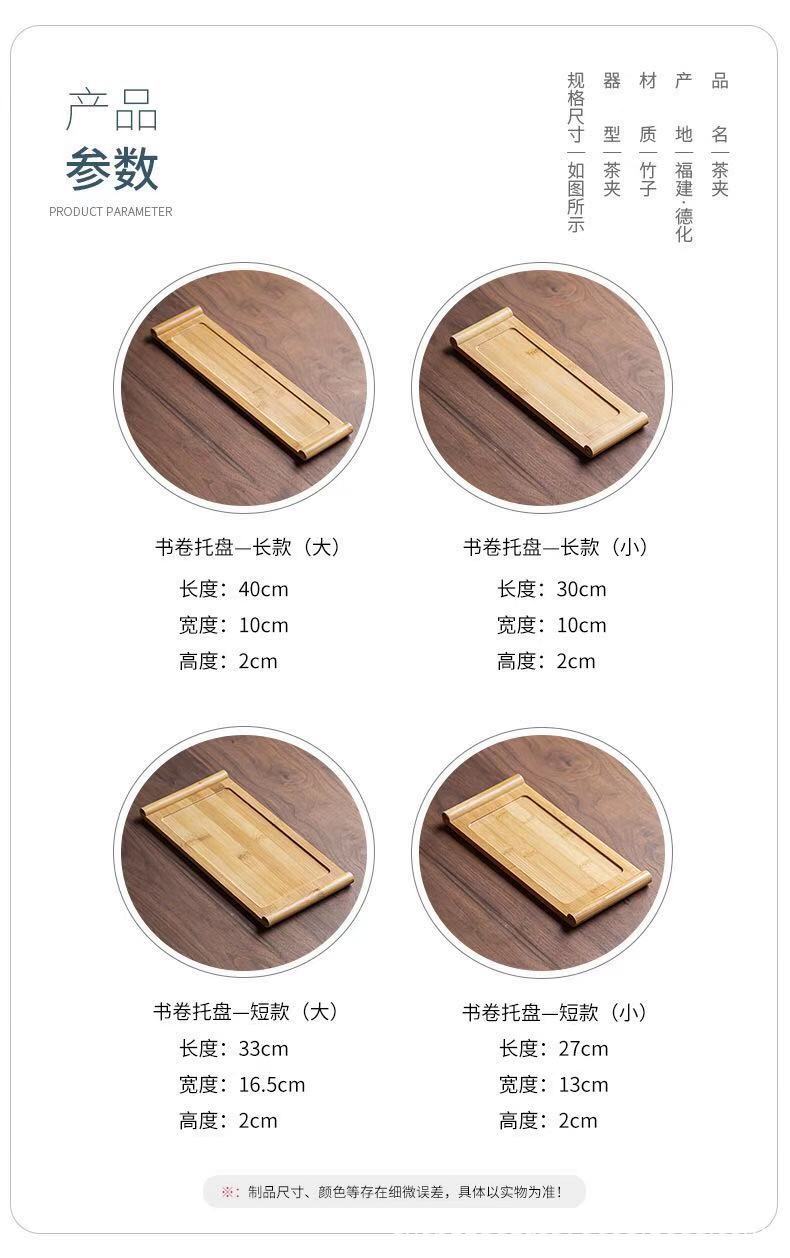 详情2.jpg