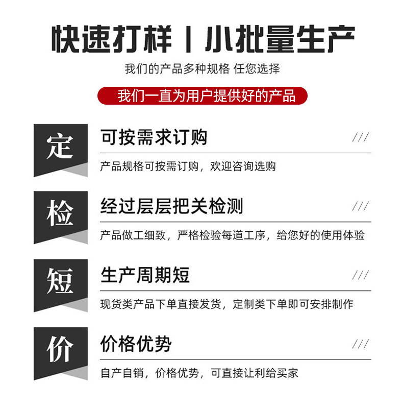 详情_04.jpg