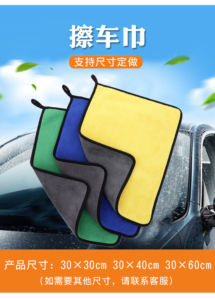 14826110790_790023989