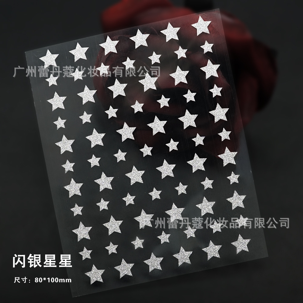 五角星.jpg