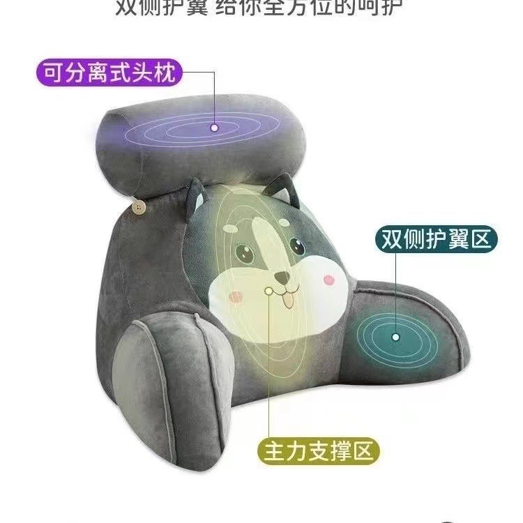 微信图片_20230402174243