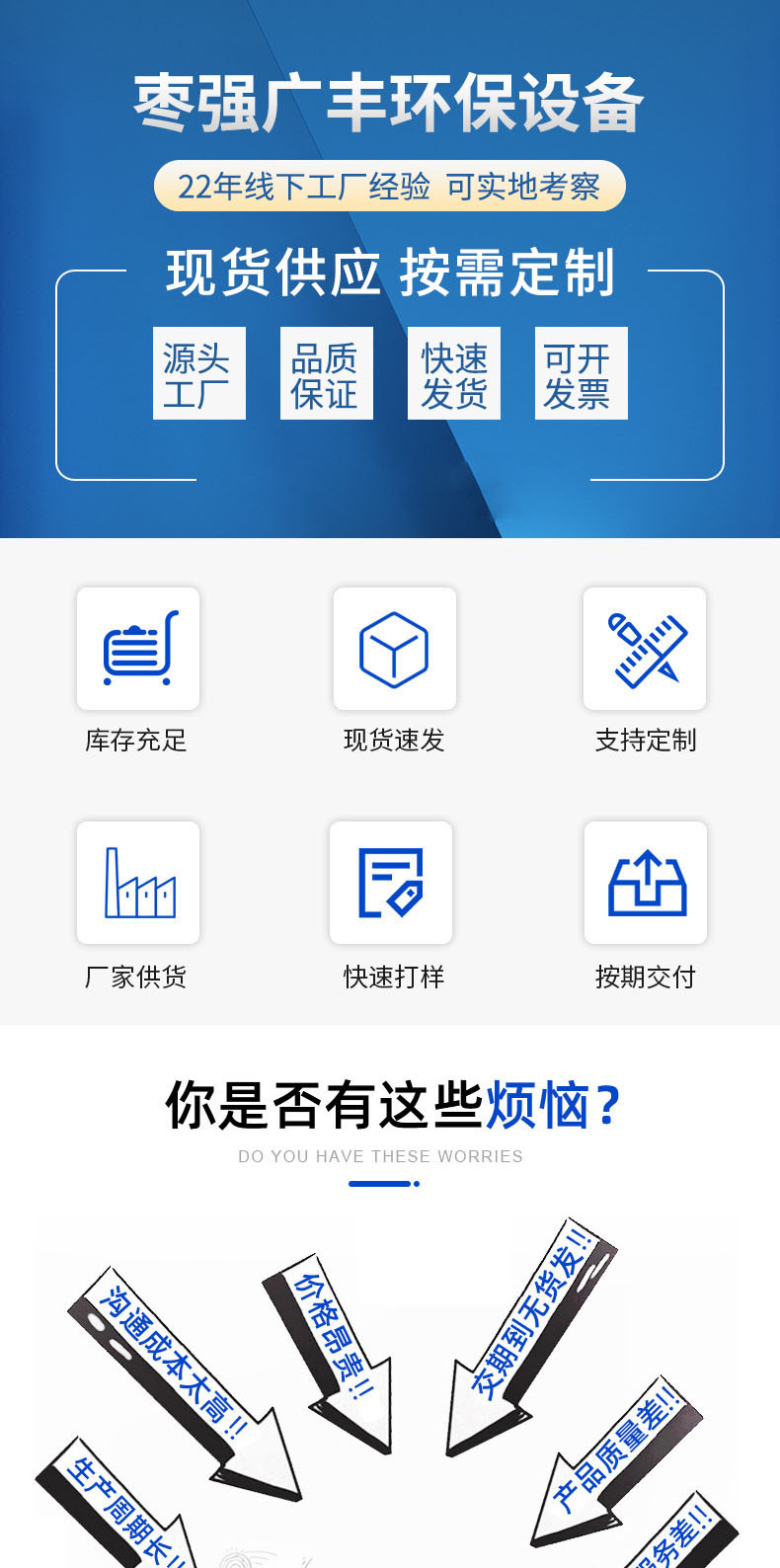 微信图片_20230207101721