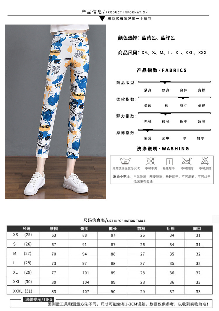 84593853-f571-47cc-828f-f03c1bfff005.jpe