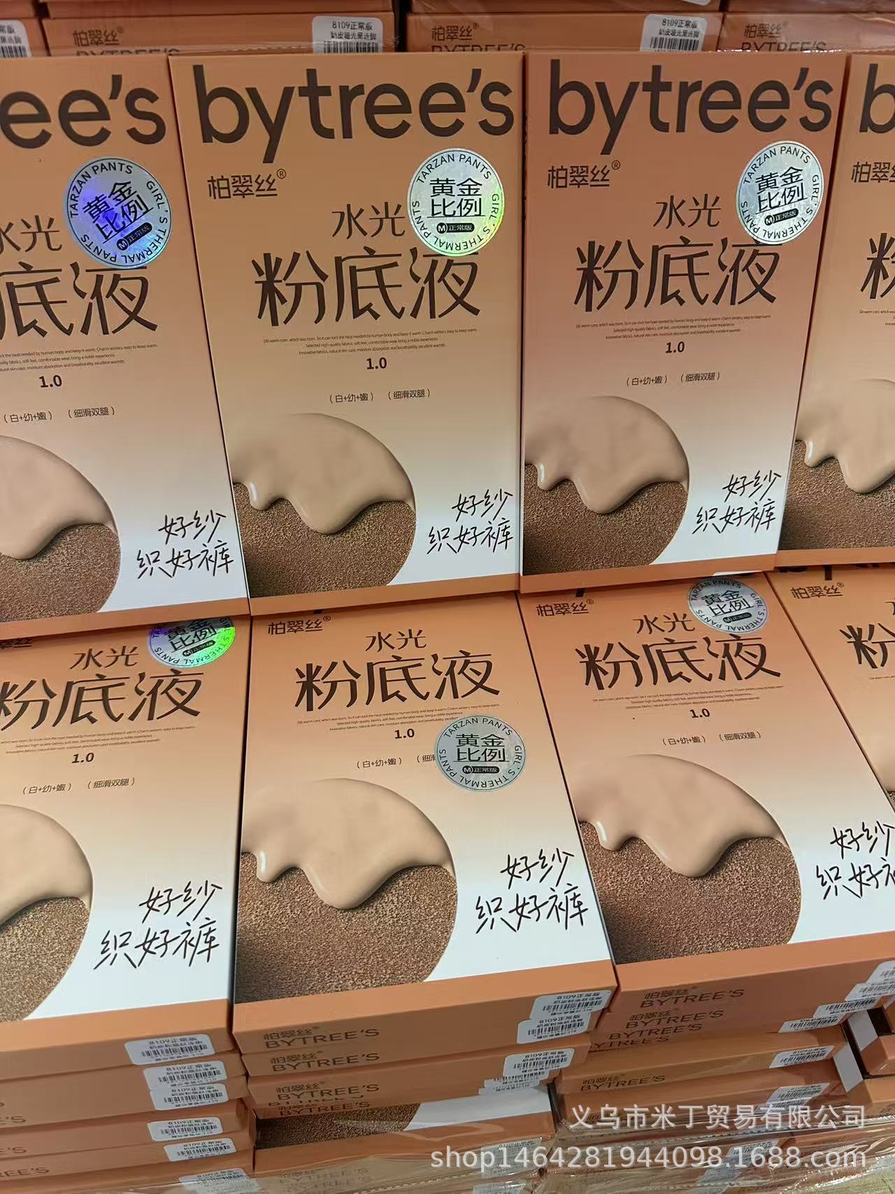 微信图片_20250824181135.jpg