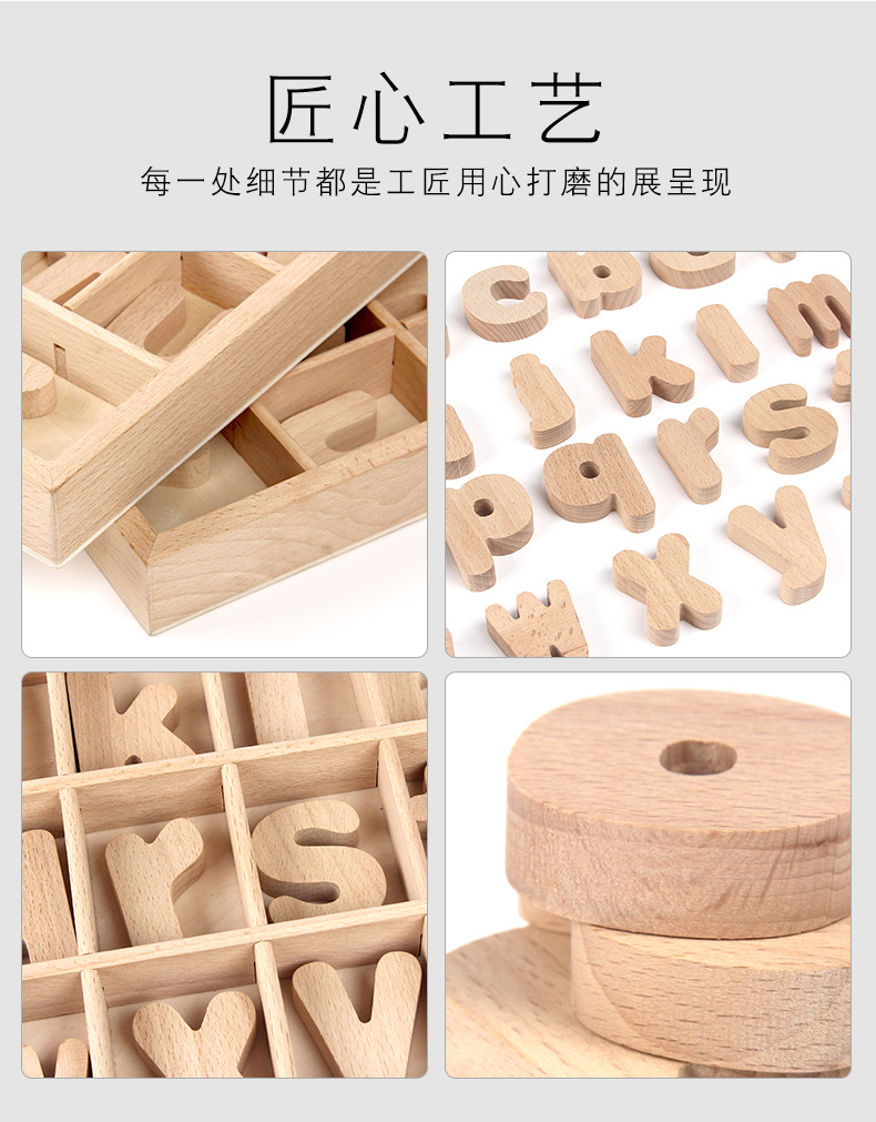 详情790(8).jpg