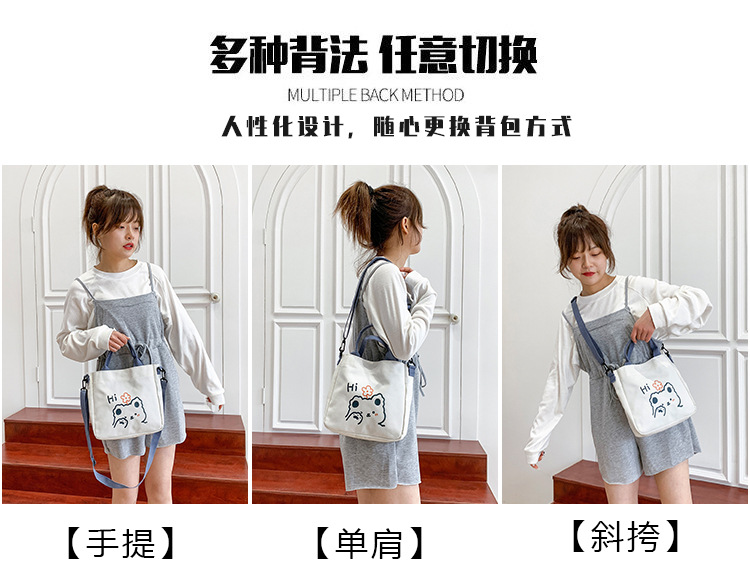 2021111914321099744012w750h587