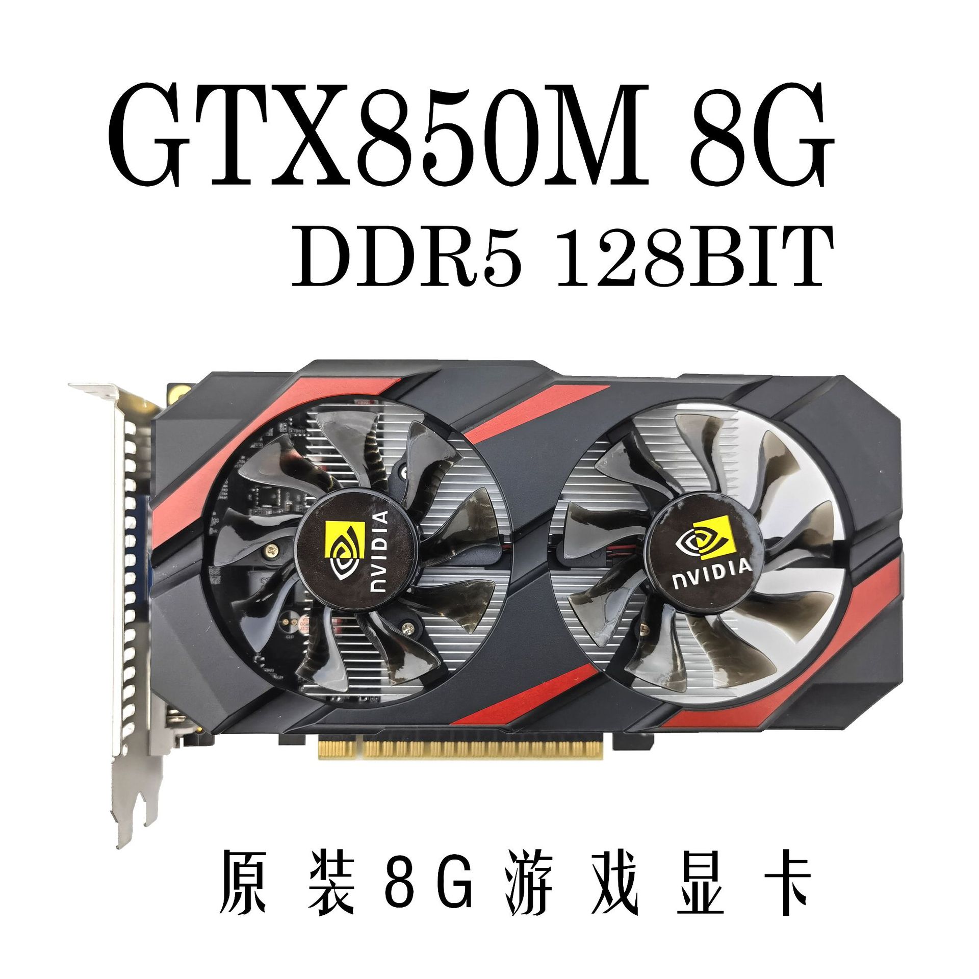 图片 2