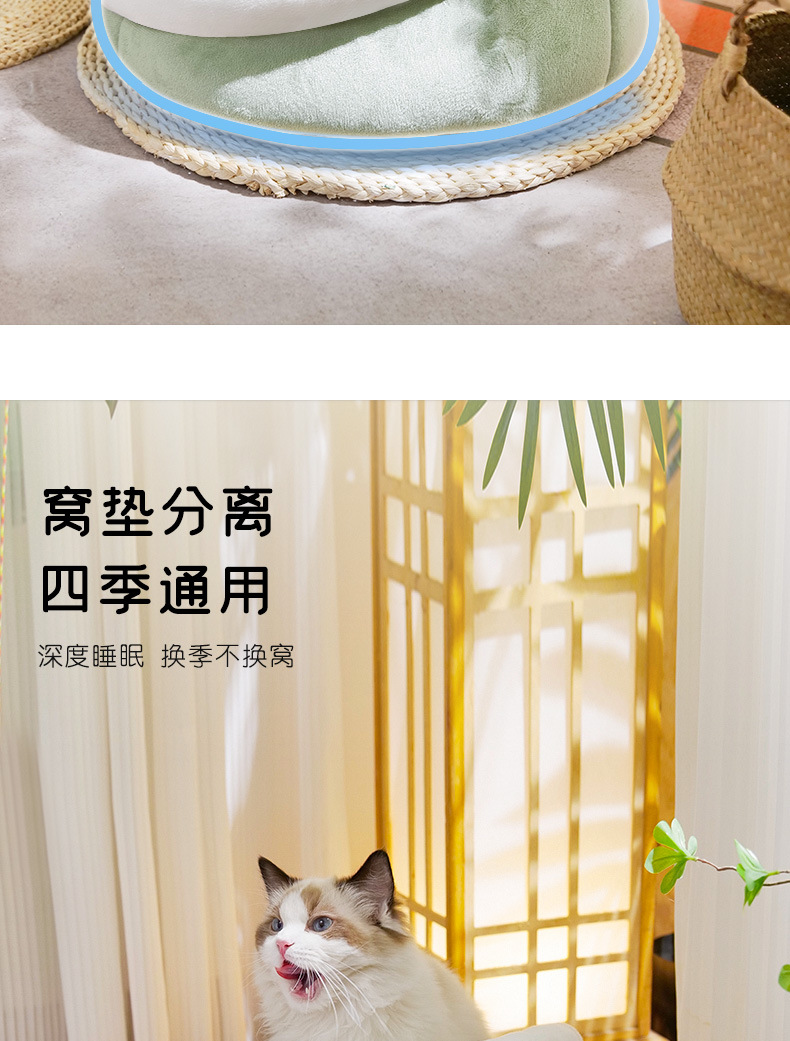 详情_08.jpg