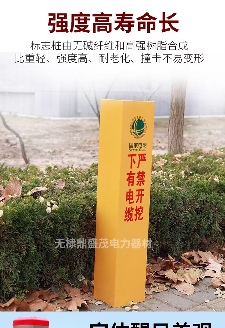 微信图片_20250219080920