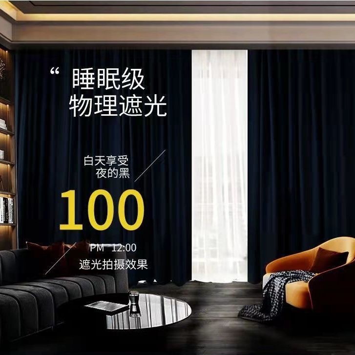 e3b9e009-5df7-4fcc-924f-cb0712f14cab.jpe