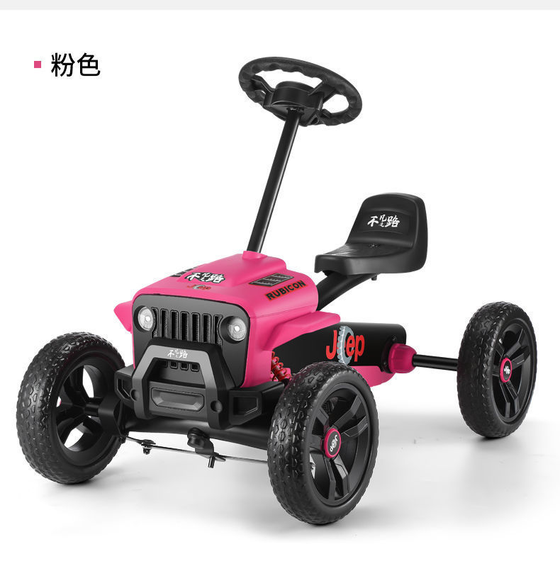 93859d9b-6658-4663-a465-438e3efbe1ba.jpe