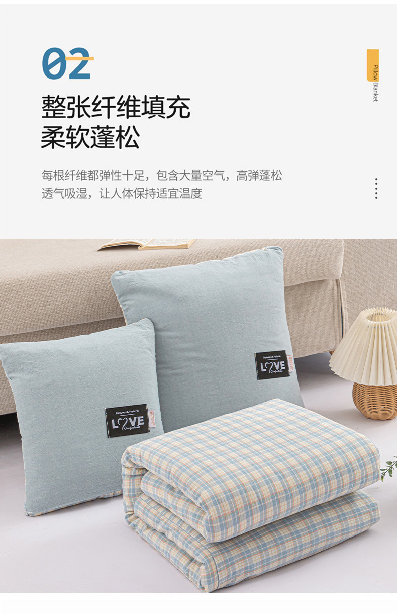 0ba21de5-f0c3-4080-8a85-a22331524381.jpe