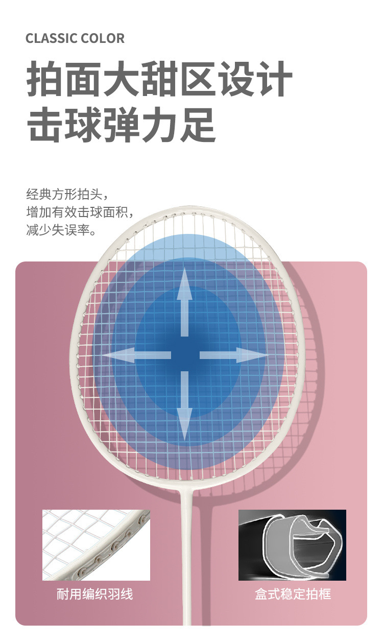 6423bd66-b8e6-4d17-a01c-827f6c5c3f3a.jpe