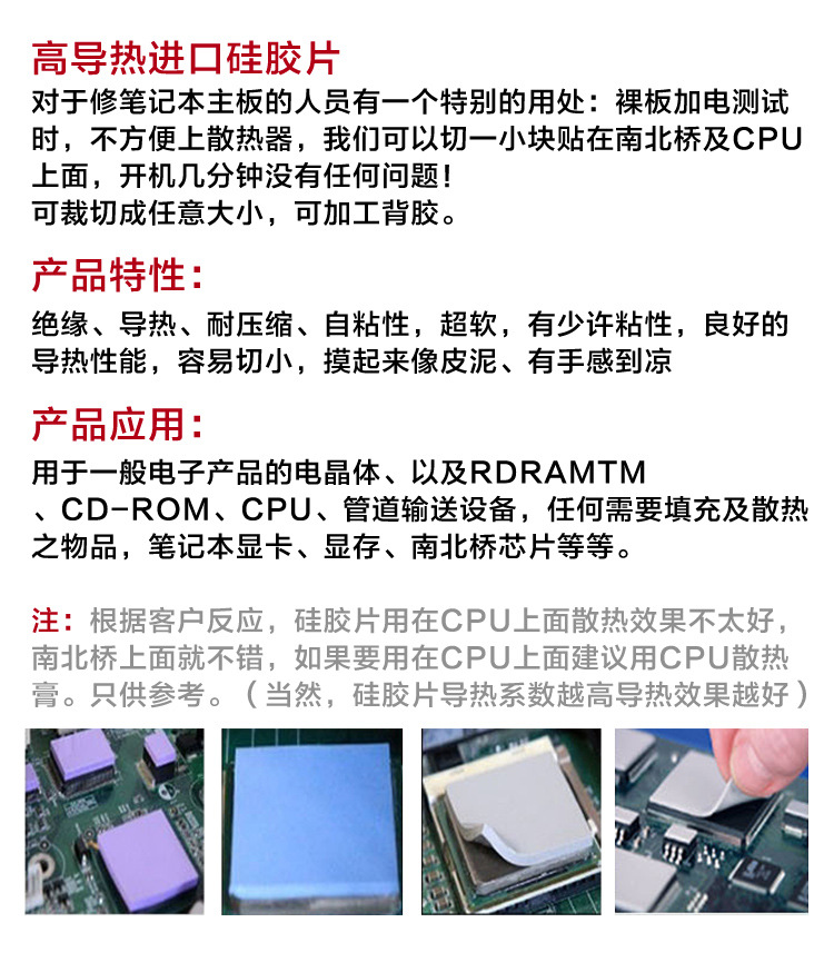 O1CN01MKACEN1s3E7gy1tJr_!!2206