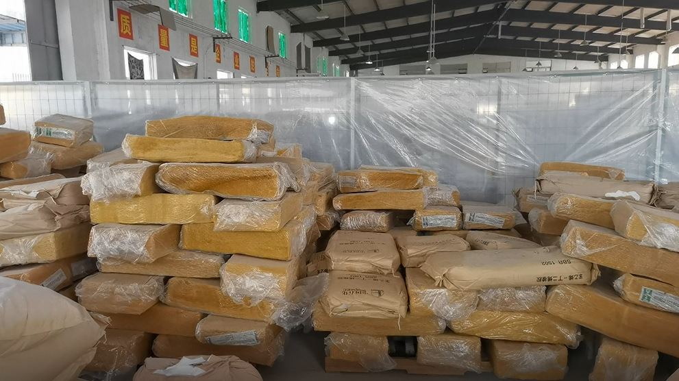 2原材料-天然橡胶