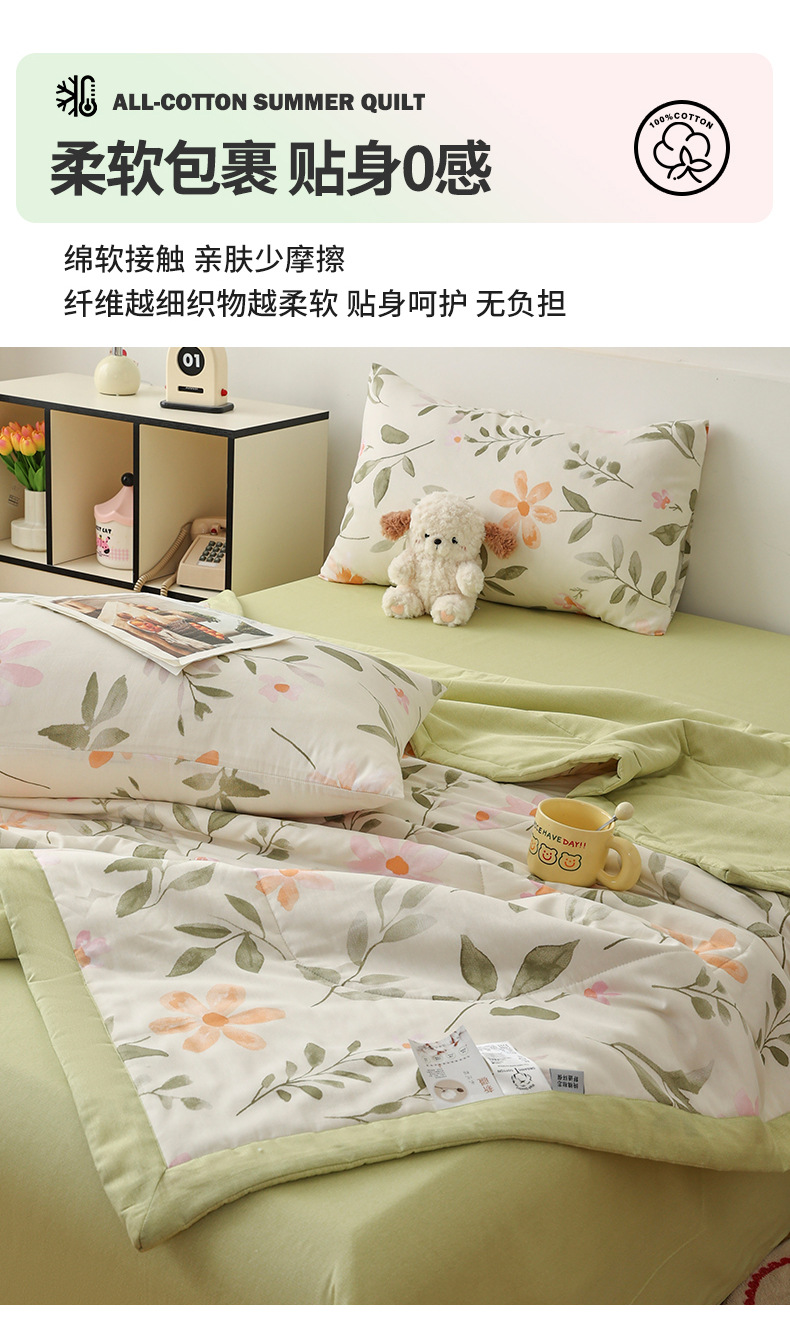 790-丝丝花香_08.jpg