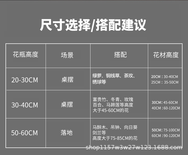 PC端图片10.jpg