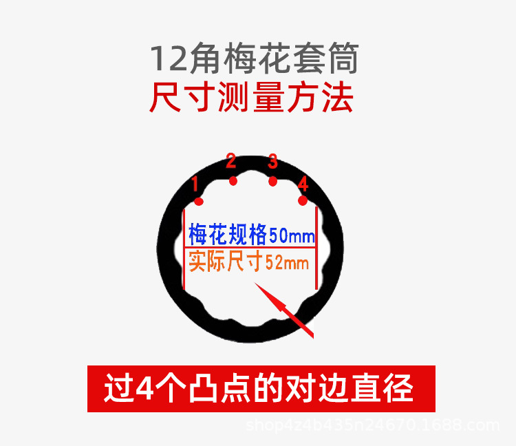 红色_07.jpg