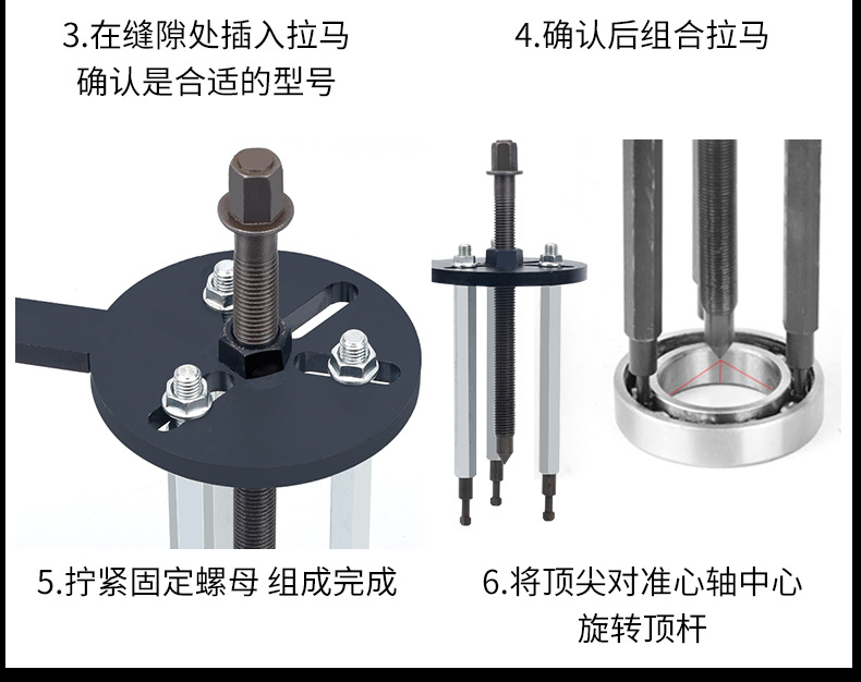 两款拉马_13.jpg