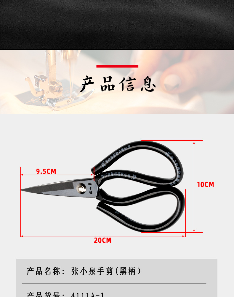 详情_03.jpg