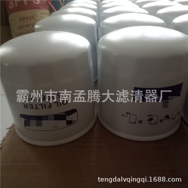凯斯 5096729 纽荷兰机油滤芯 拖拉机滤清器