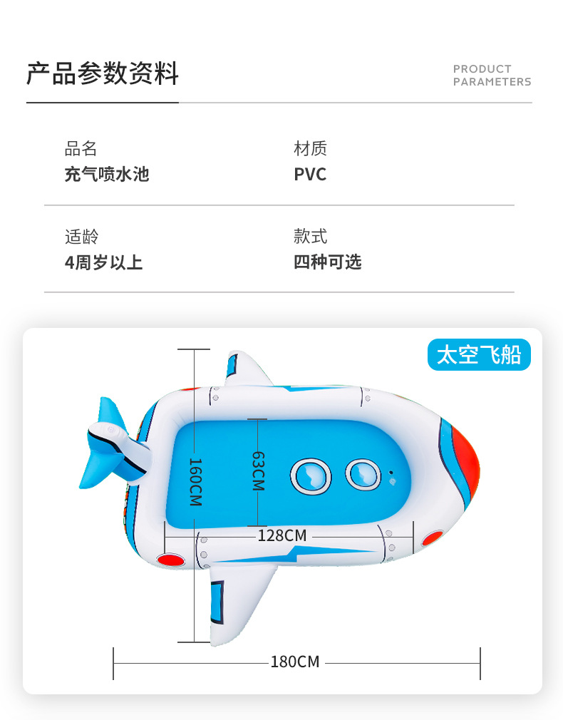 详情页_06.jpg