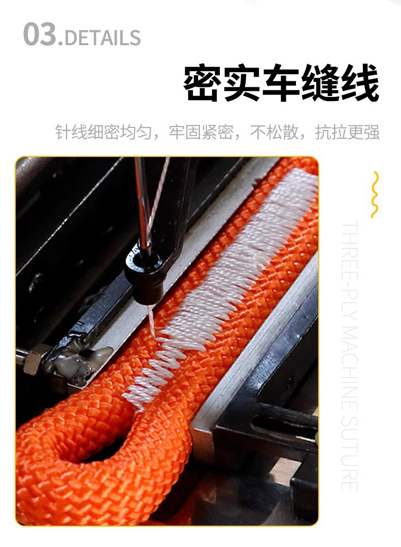 详情页12.jpg