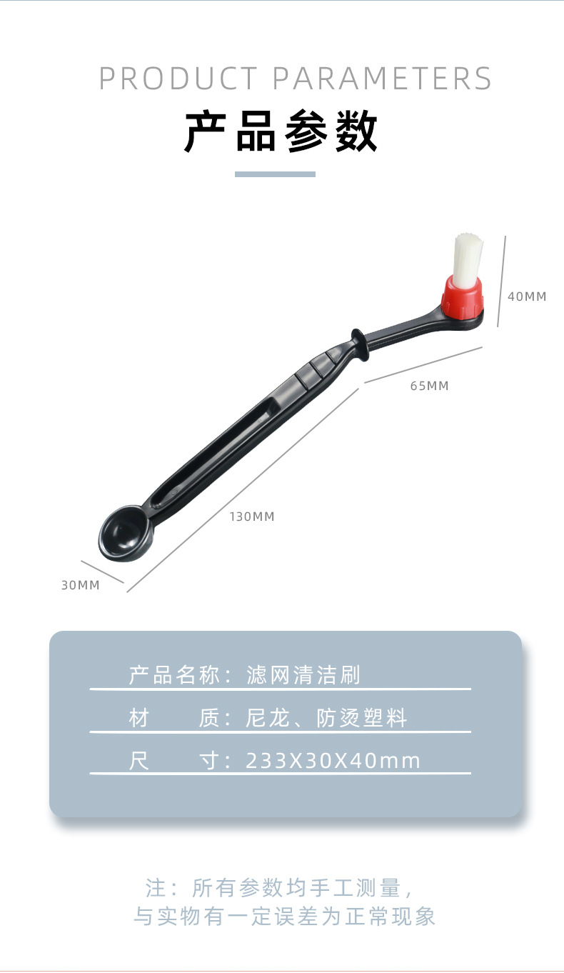器具咖啡刷子---副本_07.jpg