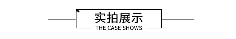 详情2_04