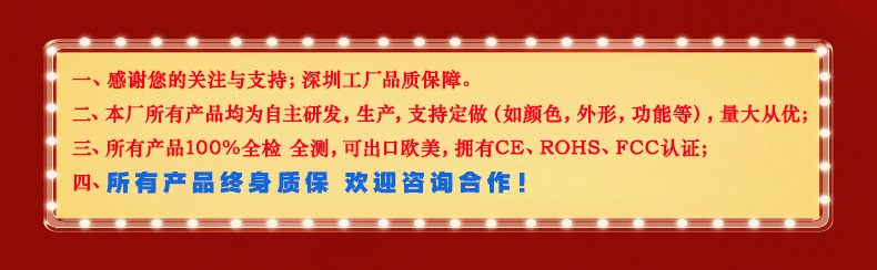 O1CN01Pc8JkU29v8HZTMh0n_!!1986