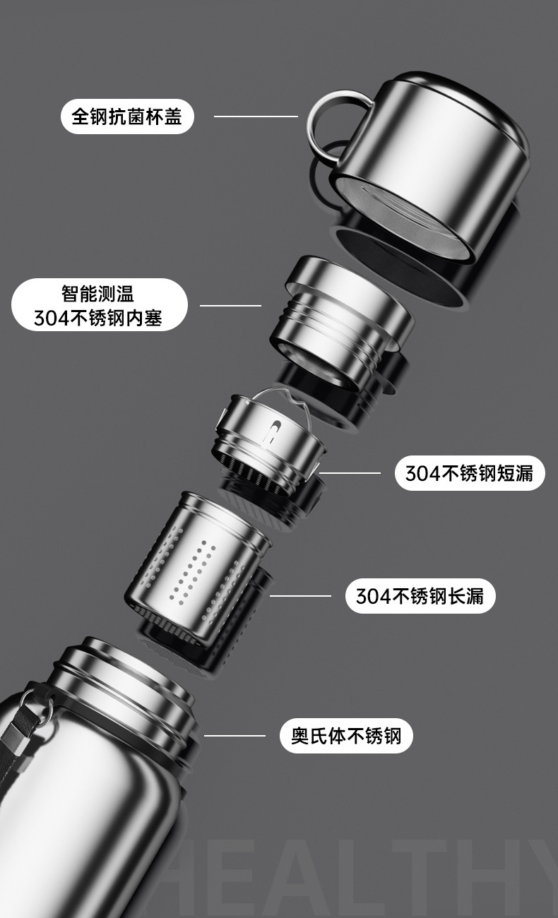 详情_04