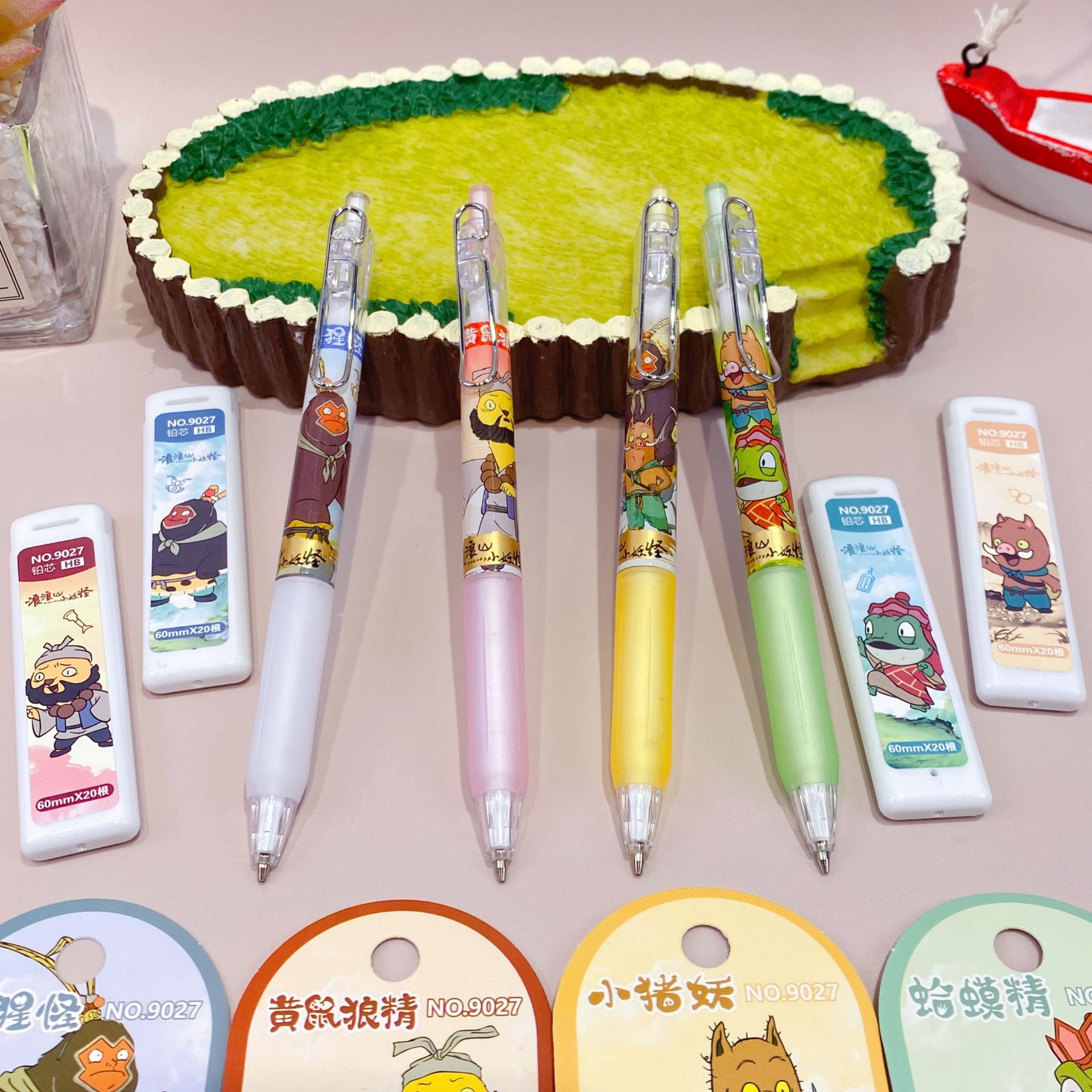 微信图片_2025-08-31_181817_498