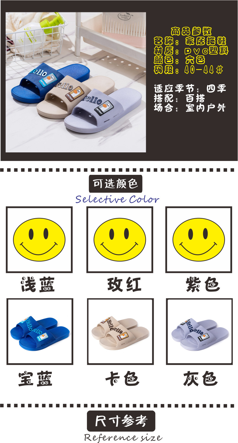 Backup_of_一图.png