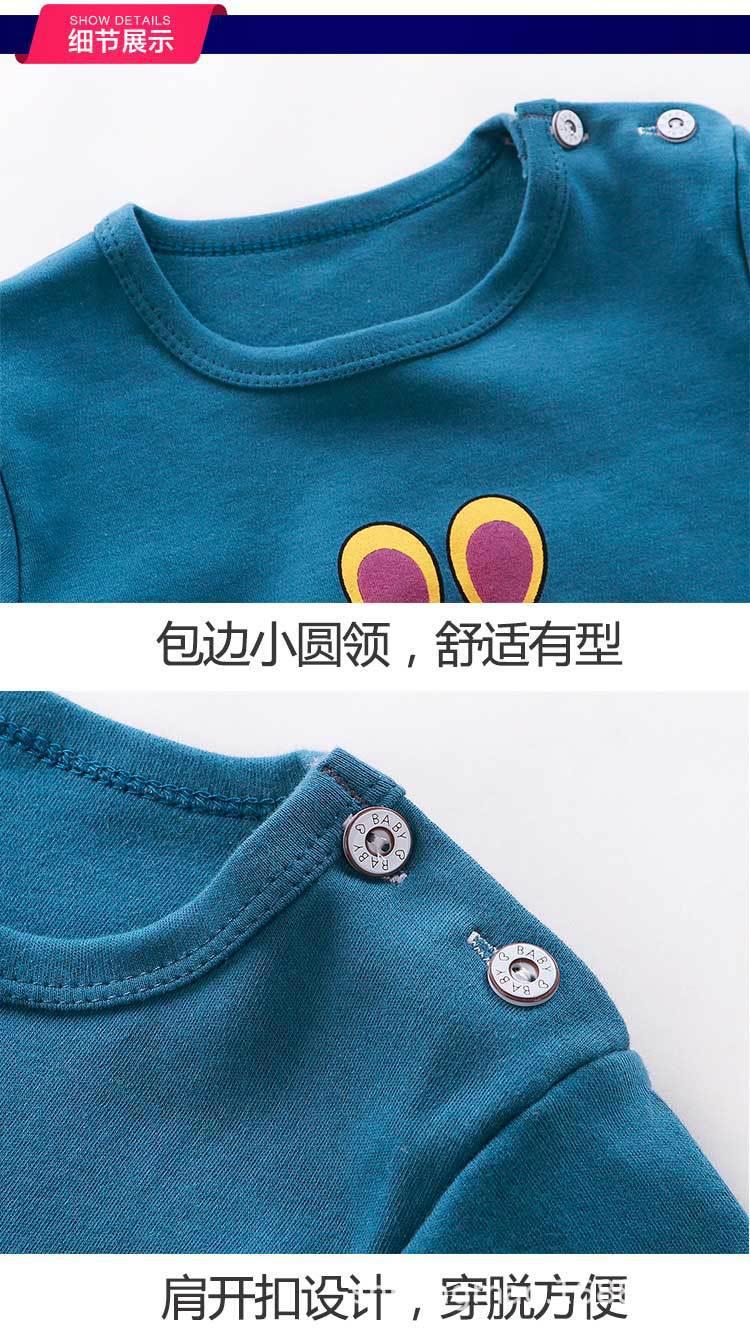 2010F款详情 (6).jpg