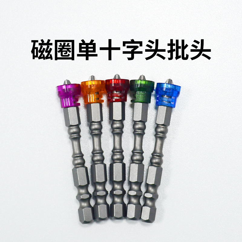 微信图片_20240325171518