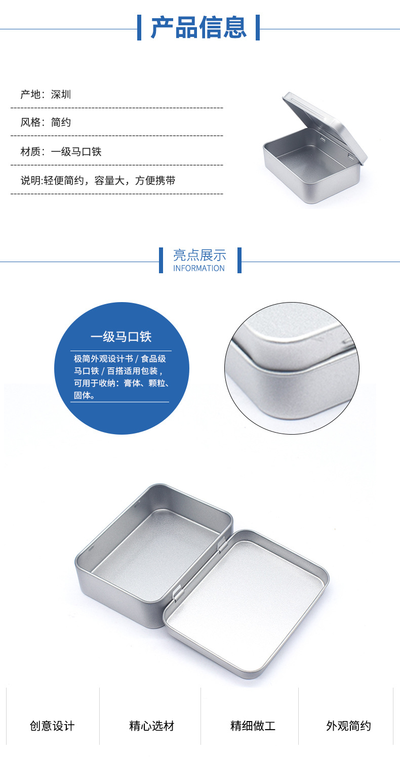 详情_02