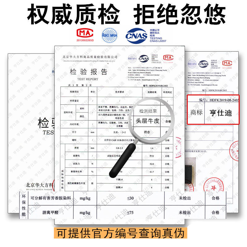 智贝详情图_14汽车真皮方向套手缝方向盘套通用型把套防滑吸汗