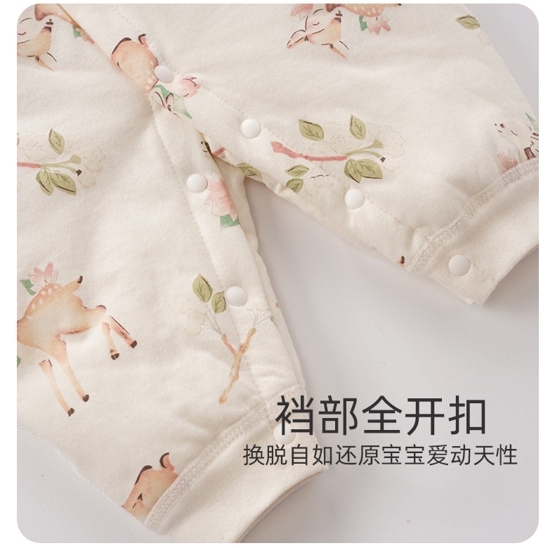 详情9.jpg?x-oss-process=image/format,png