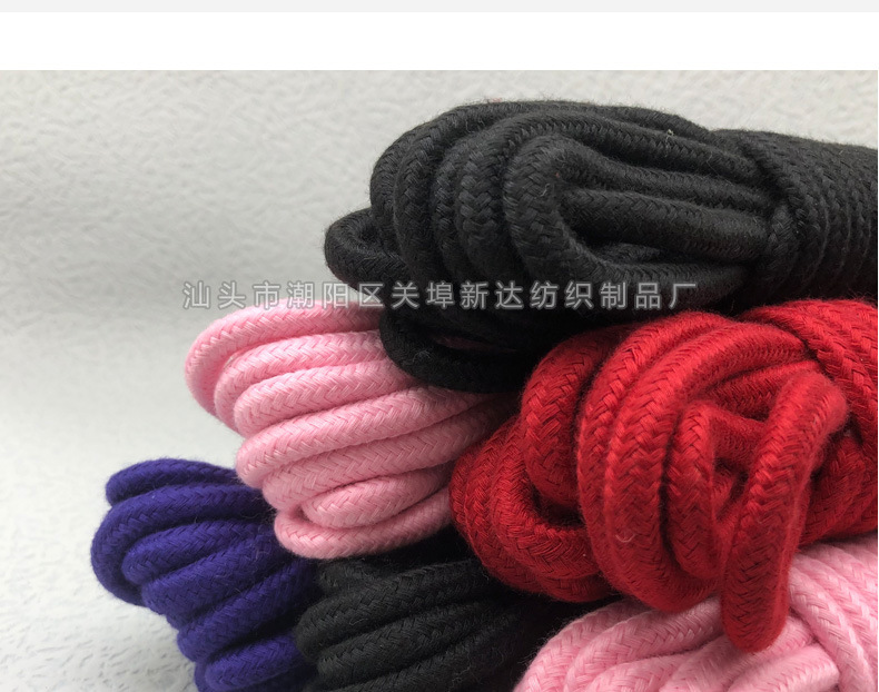 产品详情页2021_02