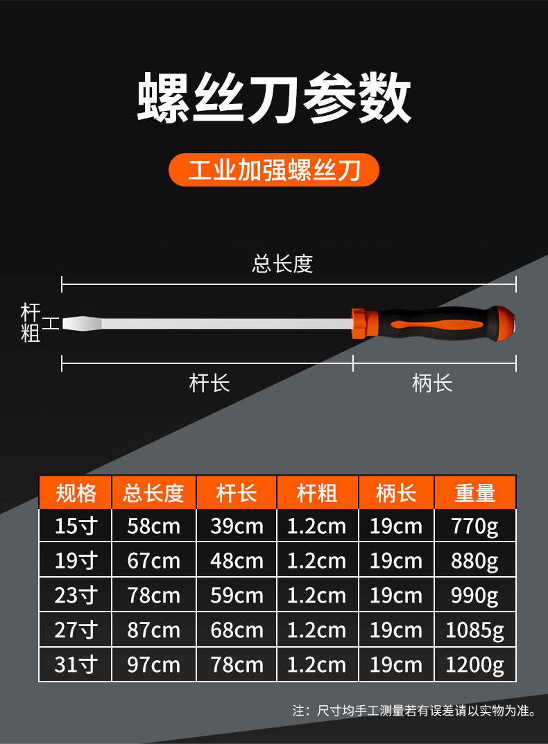 详情_09.jpg