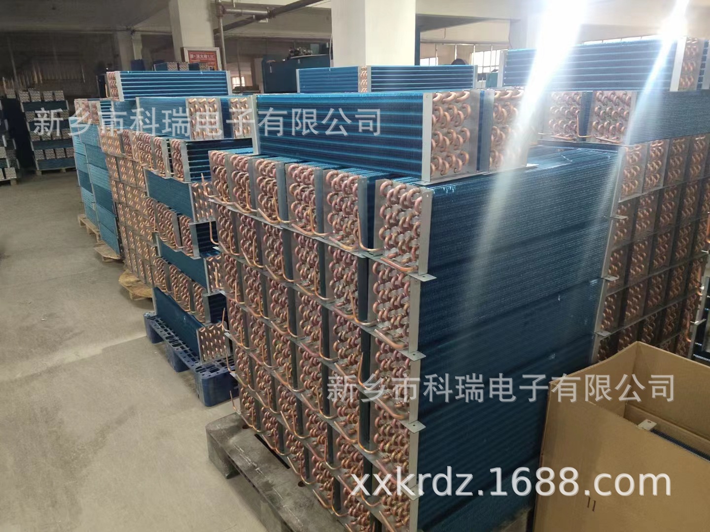 微信图片_20230503162724