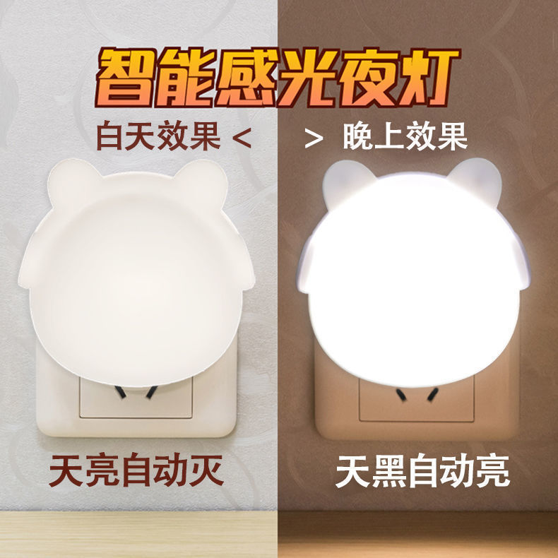 QQ图片20210322011655