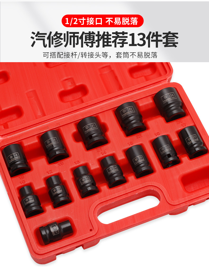 790详情_05.jpg