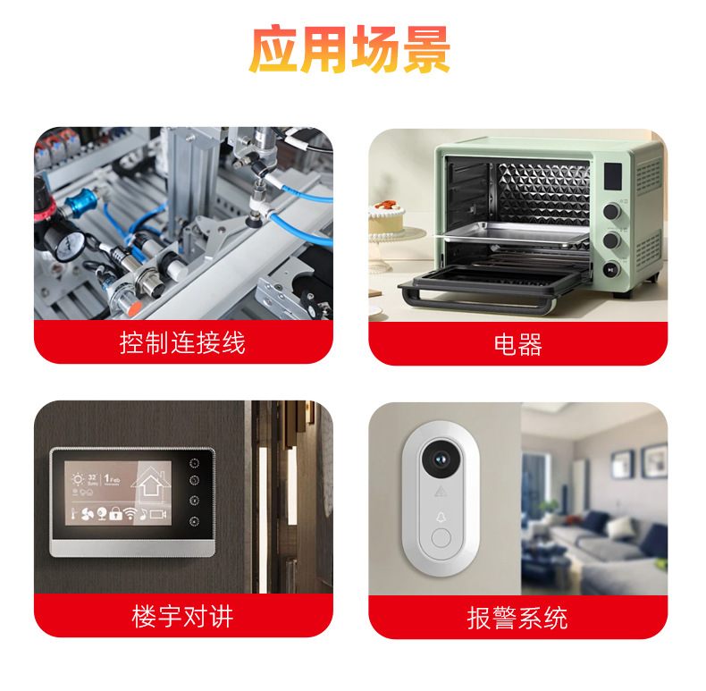 详情页_11.jpg