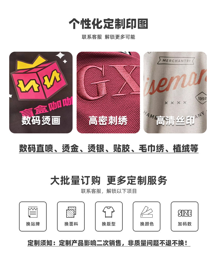SG678详情_05.jpg